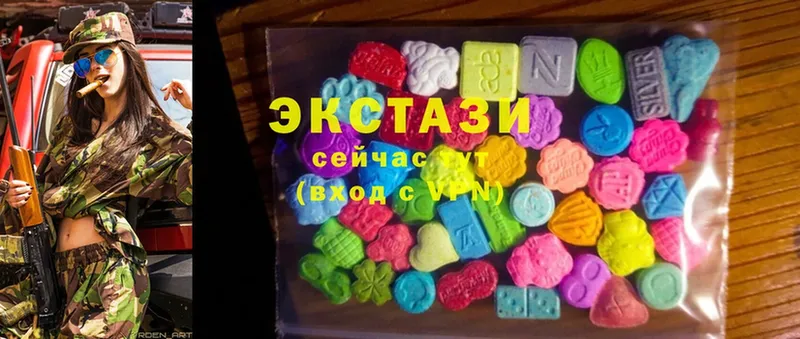 ЭКСТАЗИ 280 MDMA  где купить наркотик  Мариинский Посад 